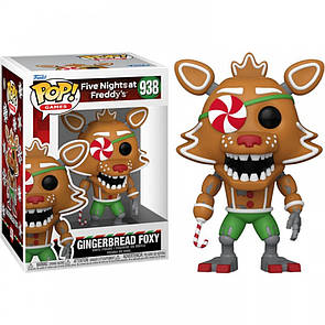 Фігурка FUNKO POP FIVE NIGHTS AT FREDDY'S (FNAF) HOLIDAY - GINGERBREAD FOXY