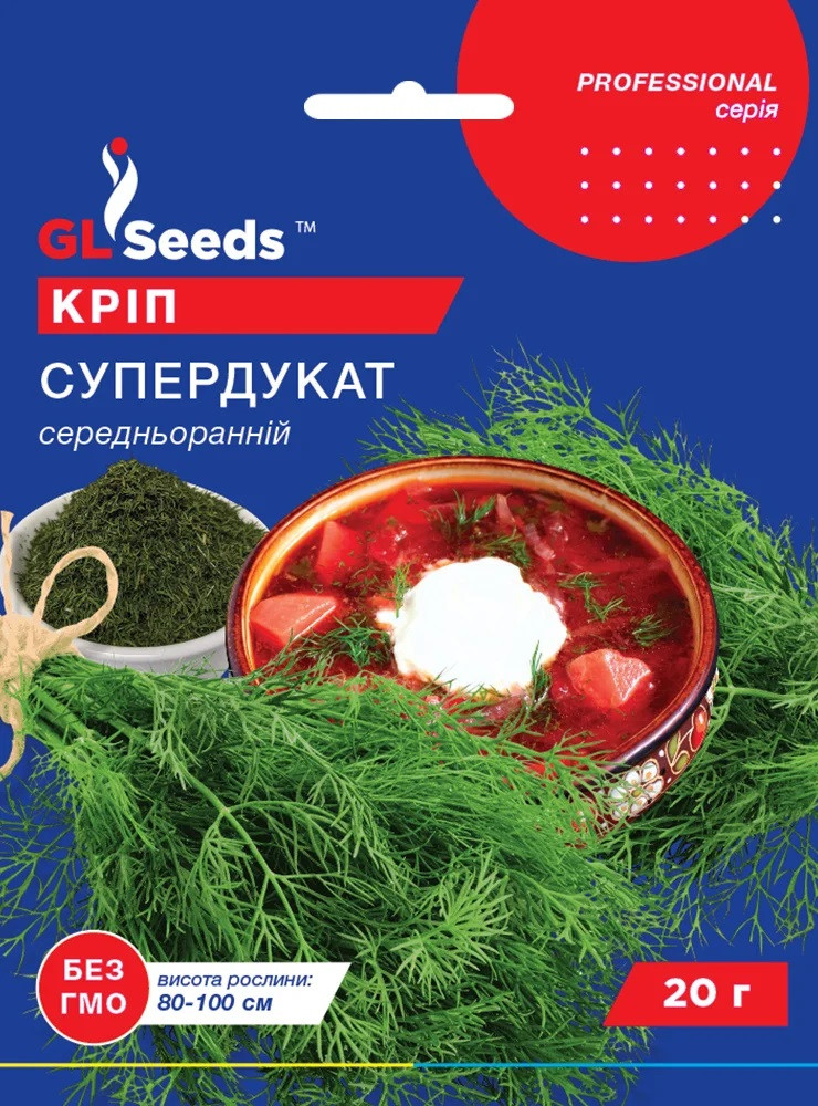 Кріп Супердукат 20 г Glseeds, фото 1