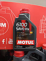 Моторна олива MOTUL / 6100 Save-lite 5W20 / 1 л