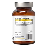 Vitamin D3 2000 IU Lozenges OstroVit Pharma 360 таблеток, фото 3
