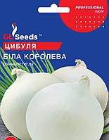 Цибуля Біла Королева 10гр Glseeds