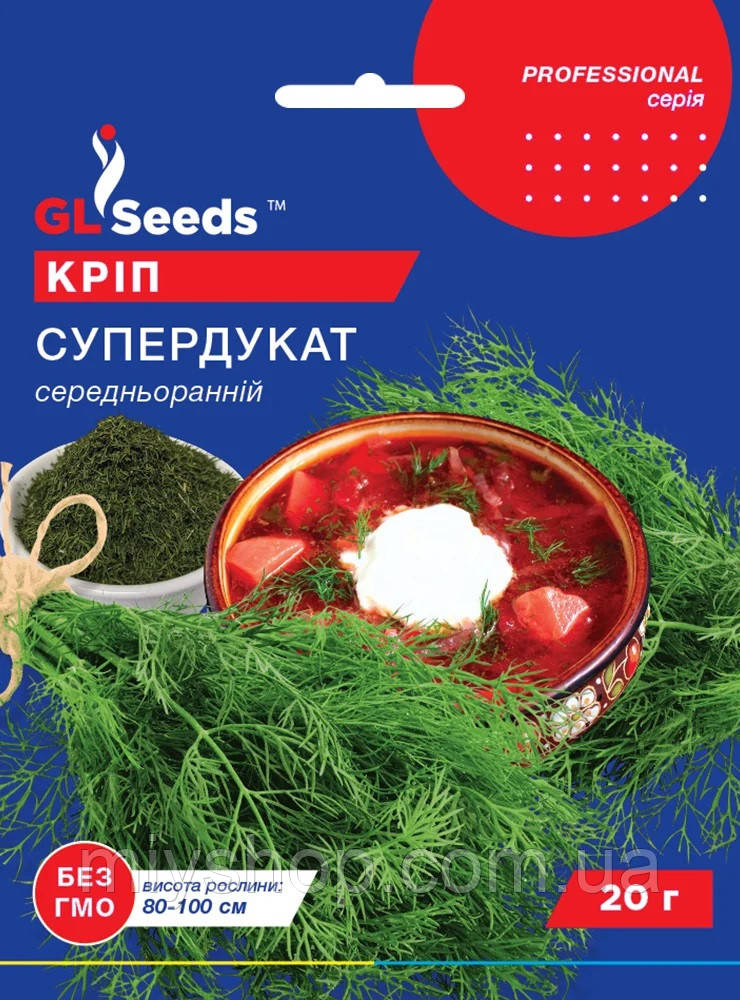 Кріп Супердукат 20 г Glseeds, фото 1