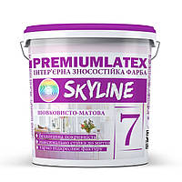 Фарба зносостійка шовковисто-матова Premiumlatex 7 Skyline (Скайлайн) Біла 1.2 кг