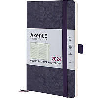 Еженедельник датированный 2024 Axent Partner Soft Skin 125 х 195 разные цвета