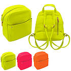 Рюкзак молодіжний "Neon" Stenson (ST02097/09097) [Склад зберігання: Одеса №3]