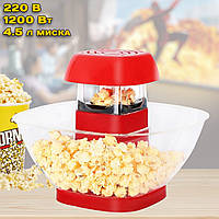 Домашняя попкорница электрическая Mini-Joy PopCorn Maker 1200W мини машина для приготовления попкорна