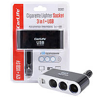 Разветвитель прикуривателя Carlife 3в1 + USB (CS302)
