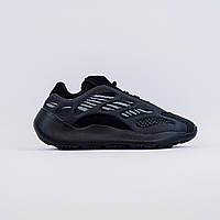 Adidas Yeezy 700 v3 Dark Glow 41