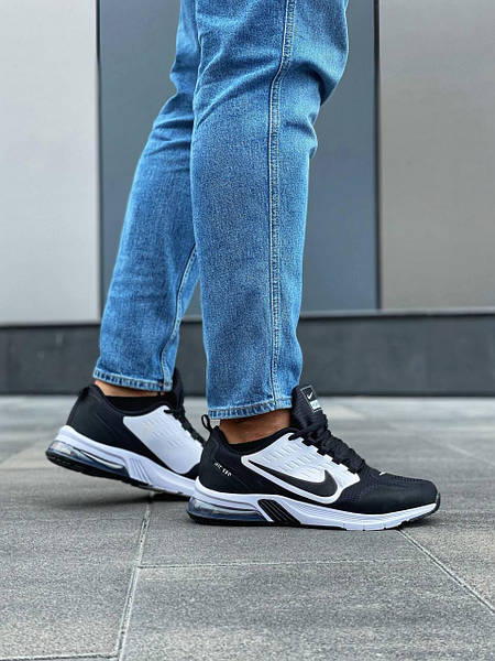 280 nike sales