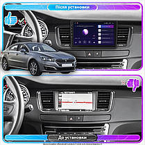 Штатна магнітола Lesko для Peugeot 508 I Рестайлінг 2014-2018 IPS 9" 2/32Gb CarPlay 4G Wi-Fi GPS Prime, фото 5