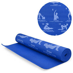 Йога-мат ПВХ 4 мм 61*173 см