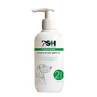 Кондиционер для собак гипоаллергенный - Hypoallergenic Conditioner PSH 250 мл