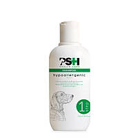 Шампунь для собак гипоаллергенный - Hypoallergenic Shampoo PSH 250 мл