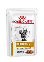 Диетический корм для кошек Royal Canin Urinary S/O Feline Moderate Calorie 85 г