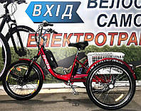 Триколісний електровелосипед 24" LIMAN 500W 10.4 Ah 48 V