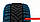 Всесезонні шини Sailun Commercio 4 Seasons 225/65 R16C 112/110T, фото 3