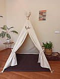 Вігвам дитячий Лаконічність, розмір 100х100х135, фото 5