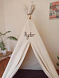 Вігвам дитячий Лаконічність, розмір 100х100х135, фото 6