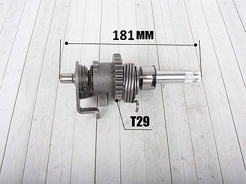 Вал кік стартера 169FMM, GEON X-ROAD 250, SHINERAY XY250GY-6B,Forte, Spark, Exdrive,