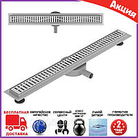 Душевой линейный сток Volle 800 мм с решеткой 80 см трап для душа с сухим затвором