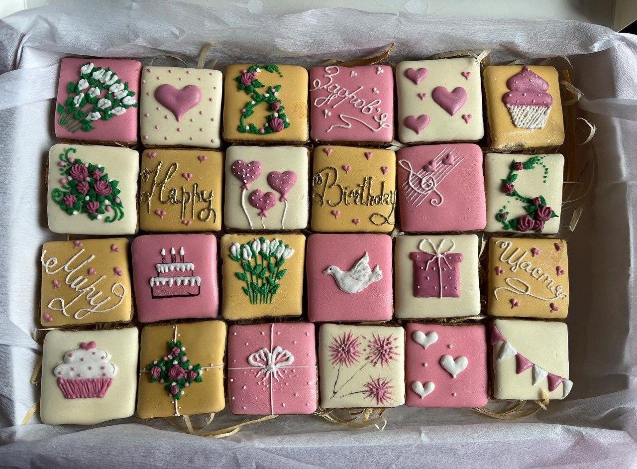 Купить Пряники ко дню рождения, цена 900 ₴ — Prom.ua (ID#1989135603)