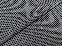 Ткань Костюмка тиар полоска 5 мм, серый с черным