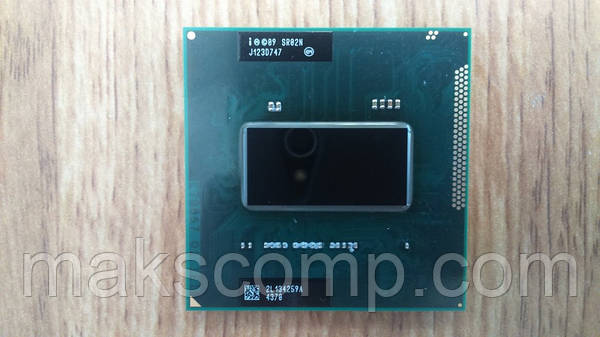 Socket g2 clearance