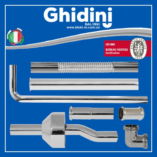 Выпуск латунный GOLF черный 1.1/4x63 Ghidini 498N_черный латунный слив для умывальника без перелива_черный латунный выпуск для умывальника_черный латунный водослив для умывальника_черный латунный выпуск для биде_черный латунный выпуск клик клак для умывальника_черный латунный выпуск клик клак для биде_Выпуск латунный черный для умывальника click-clack_Выпуск латунный черный для раковины click-clack_Выпуск латунный черный для умывальника клик-клак_Выпуск черный для умывальника клик-клак_Выпуск латунный черный для биде клик-клак_Выпуск черный для раковины клик-клак_Слив клик-клак без перелива для умывальника черный Golf Ghidini 498N_Выпуск клик-клак без перелива для умывальника черный_Выпуск для раковины клик-клак_Выпуск клик-клак для умывальника черный Golf Ghidini 498N_Выпуск черный Golf Ghidini 498N_Донный клапан для биде_Донный клапан для раковины_Донный клапан для умывальника_клик-клак сантехника_Сифон клик клак без перелива_Донный клапан для биде черный_Донный клапан черный