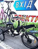 Триколісний електровелосипед 24" ARDIS LIMAN 500W 13Ah 48V