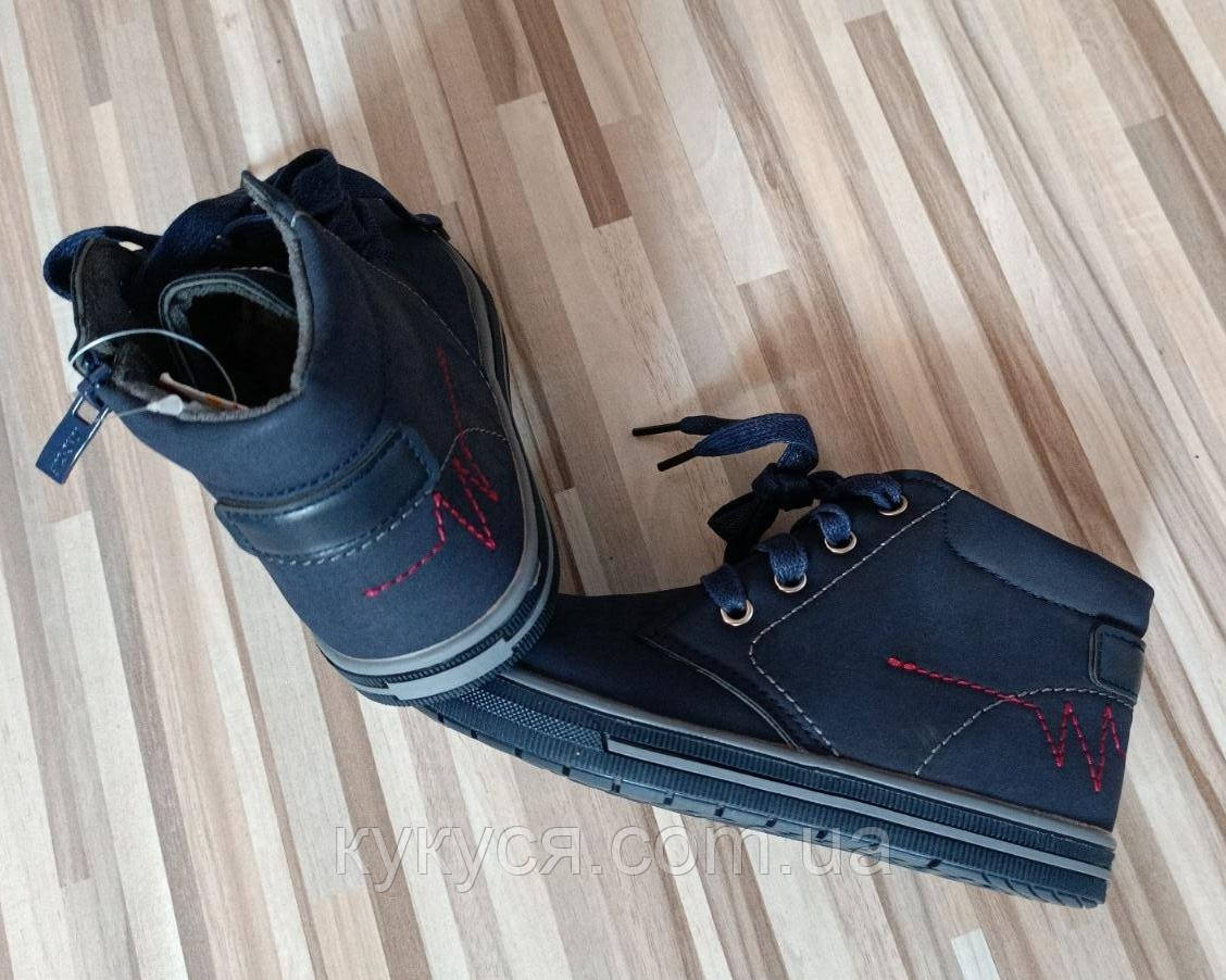 Ботінки для хлопчика