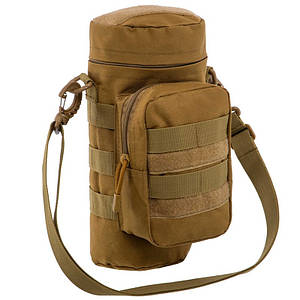 Підсумок тактичний Military Rangers (ZK-9104) Хакі