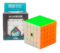 Кубик рубика 5х5 Мейлонг MoYu Meilong color