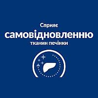 Hill’s Prescription Diet l/d Сухий корм для котів підтримання функції печінки, з куркою, 1,5 кг, фото 3
