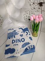 Дитяча бавовняна ковдра "Динозаври" для хлопчика, 140х100 см, Україна