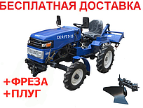 Мототрактор Garden Scout T15 DIF-VT (15 м.с, +фреза+плуг+гідравліка+з регулювання колії+блок. диференціала)