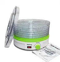 Сушарка для овочів і фруктів на 1 кг Rainberg RB-912 GS227