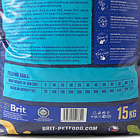 Сухий корм для собак із чутливим травленням Brit Premium Sensitive Lamb & Rice 15 кг (ягня), фото 5