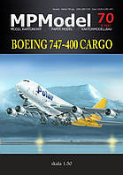 BOEING 747-400 CARGO 1/50