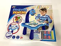 Детский проектор для рисования со столиком Projector Painting (синий и розовый)