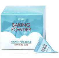 Скраб для обличчя Etude House Baking Powder Crunch Pore Scrub 24 штуки