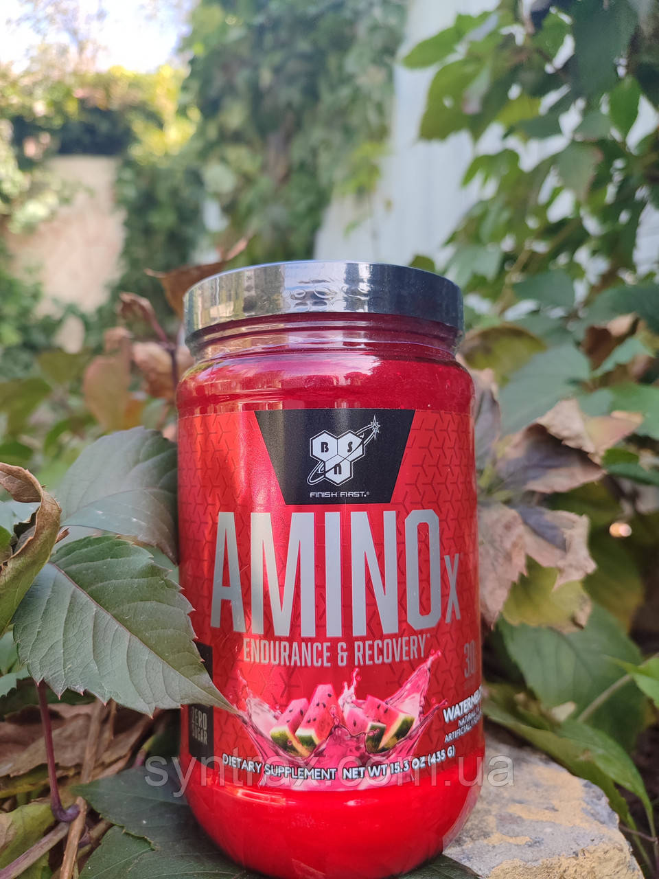 Уцінка просипана банка BSN Amino X - 30 порций (435 грамм) амінокислоти аміно х