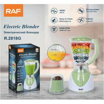 Блендер RAF-R.2818G – це чудовий стаціонарний блендер