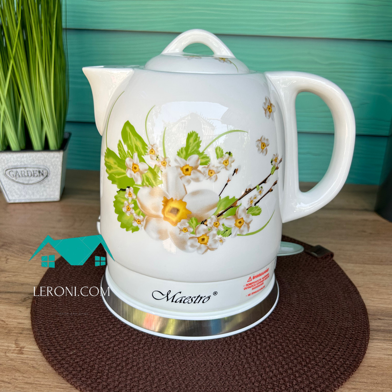 Електричний чайник керамічний 1.5 л 1200 Вт Maestro MR-066-FLOWERS Електрочайник із кераміки Чайник дисковий
