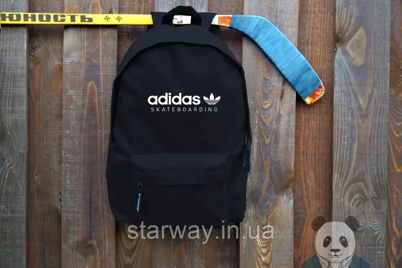 Чорний рюкзак adidas skateboarding white logo