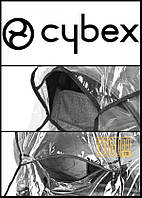 Дождевик на коляску Cybex Сайбекс