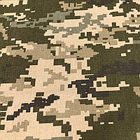 Ткань костюмная РИП-СТОП пиксель принт ВСУ (04-18258*001) TM IDEIA ш. 230