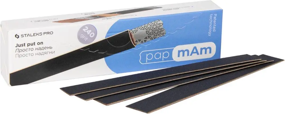 Змінні файли-чохли для пилки прямої EXPERT 22/240 грит (50 шт)