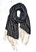 Шарф об'ємний теплий зимовий Дреда чорний меланж, фото 3