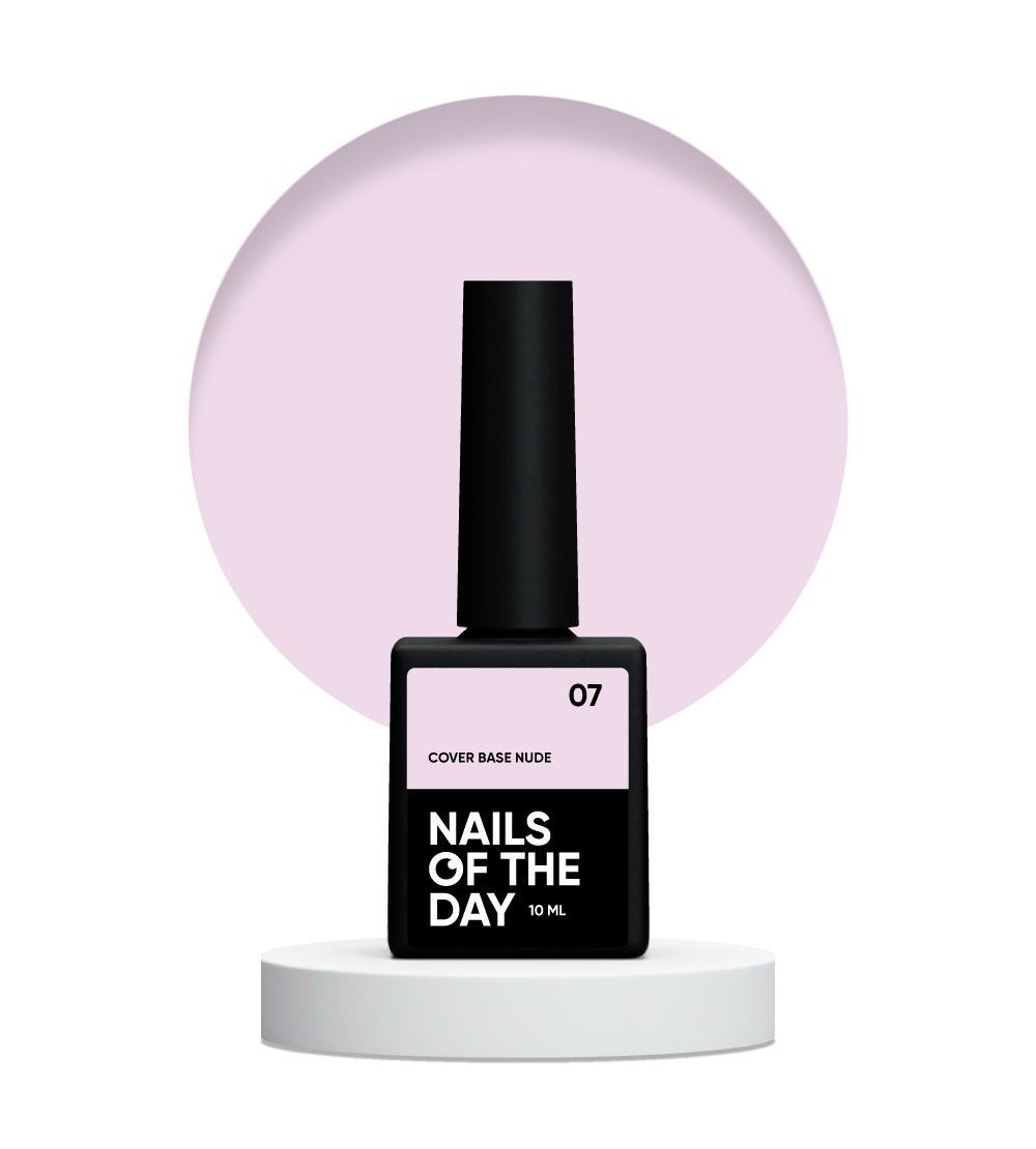 Base 07 Cover Nude NailsOfTheDay, 10 мл