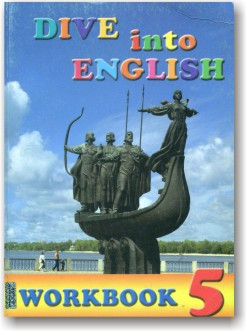 Dive into English. Workbook 5